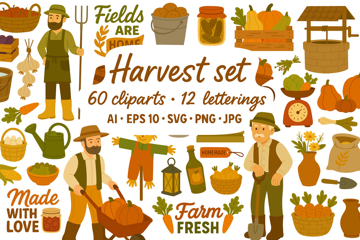 Harvest set, a Seasonal Illustration by ananastya (Photo 1 of 6)