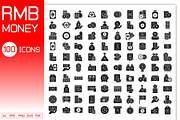 RMB Yuan Money Icons Set, a Solid Icon by Designfour (Thumbnail 1 of 7)