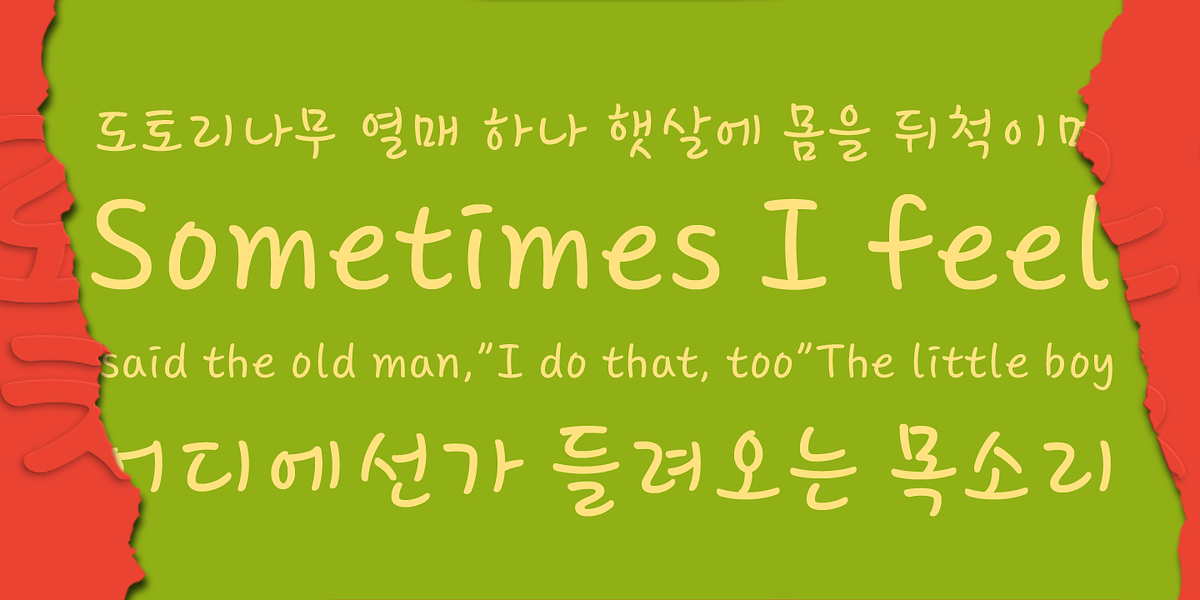 Core Narae, a Handwritten Font by S-Core (Photo 4 of 5)