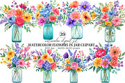 watercolor Flowers in jar Clipart, an Illustration by Canvas Craft (Thumbnail 1 of 6)