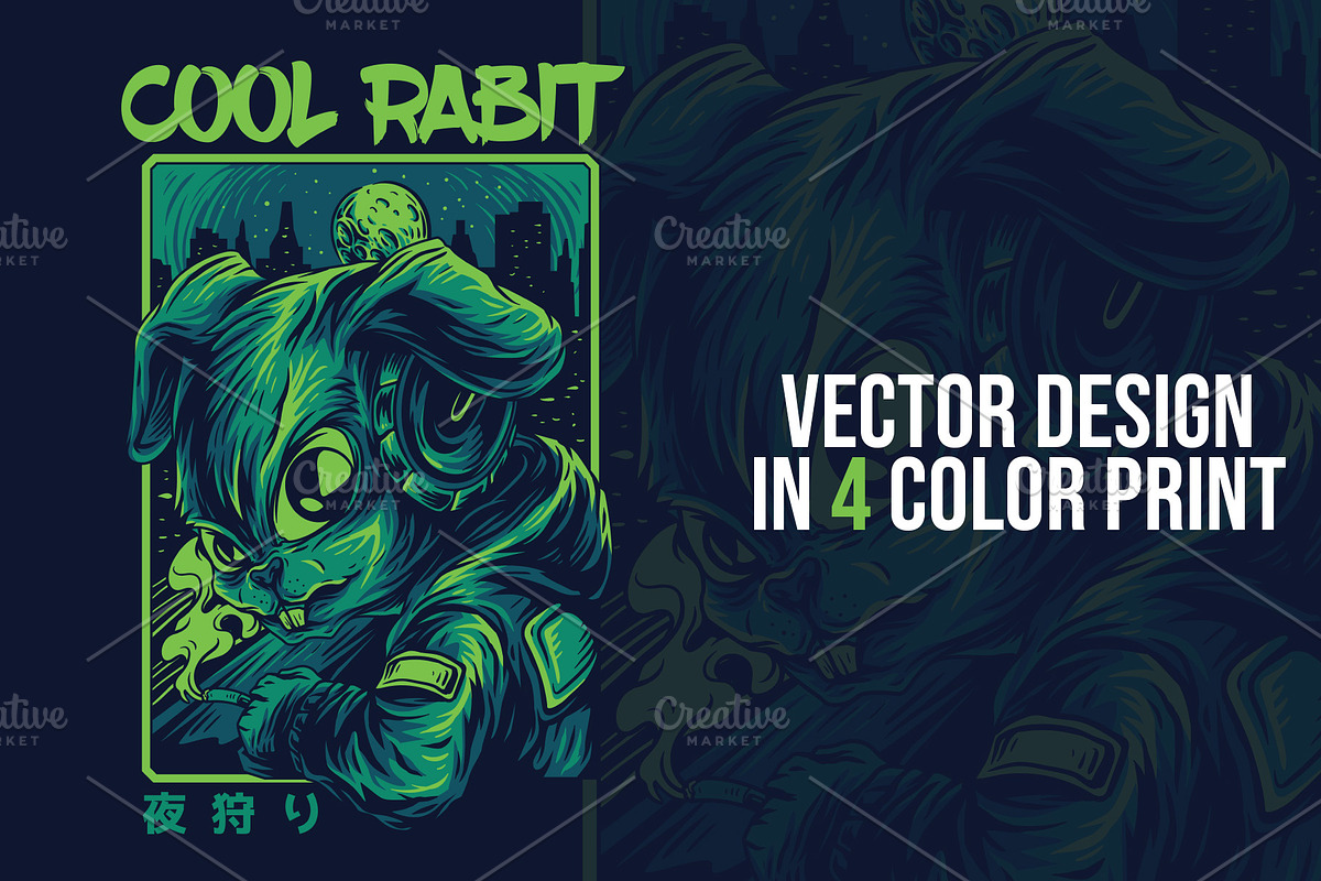 Cool Rabbit Remastered Illustration, a Work Illustration by badsyxn