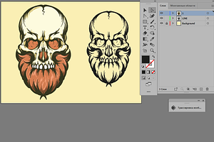 Bearded Skull Barbershop Vector