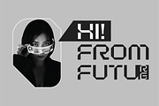 Oryn Bold Geometric Tech Font, a Sans Serif Font by Ebad Designs (Thumbnail 4 of 9)