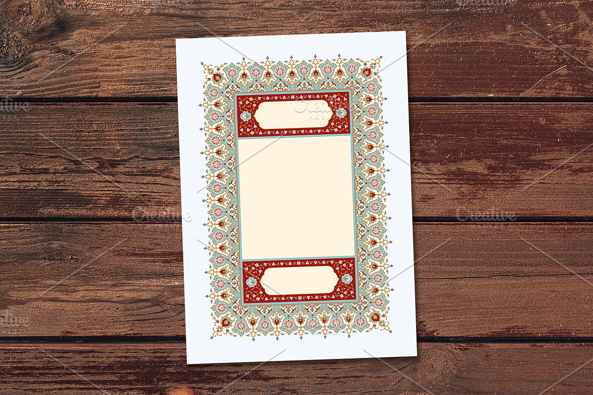 Premium A4 Floral Frame, a Templates & Theme by Azat1976 (Photo 1 of 2)