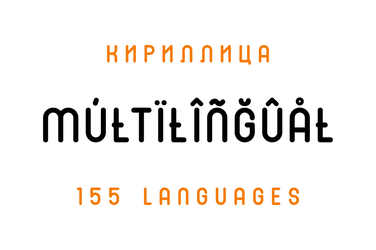 Roundion Cyrillic Font Family, a Sans Serif Font by alpercakici (Photo 4 of 16)