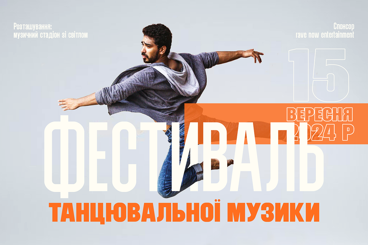 Balbek Pro - Modern Sans Serif, a Sans Serif Font by Valentino Vergan (Photo 4 of 18)