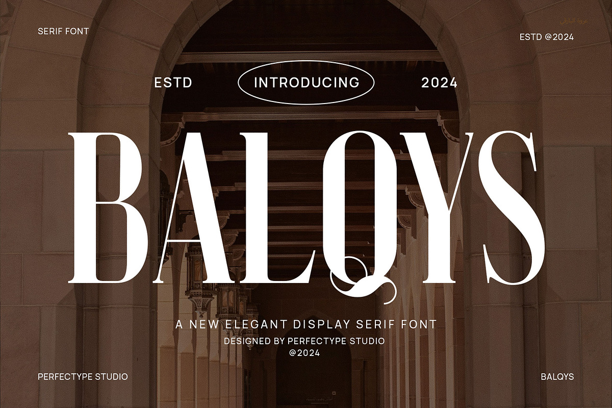 Balqys Elegant Serif Font Typeface, a Serif Font by Perfectype (Photo 1 of 6)