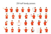 Young teenage man set, a Person Illustration by Volha Hlinskaya (Thumbnail 4 of 5)