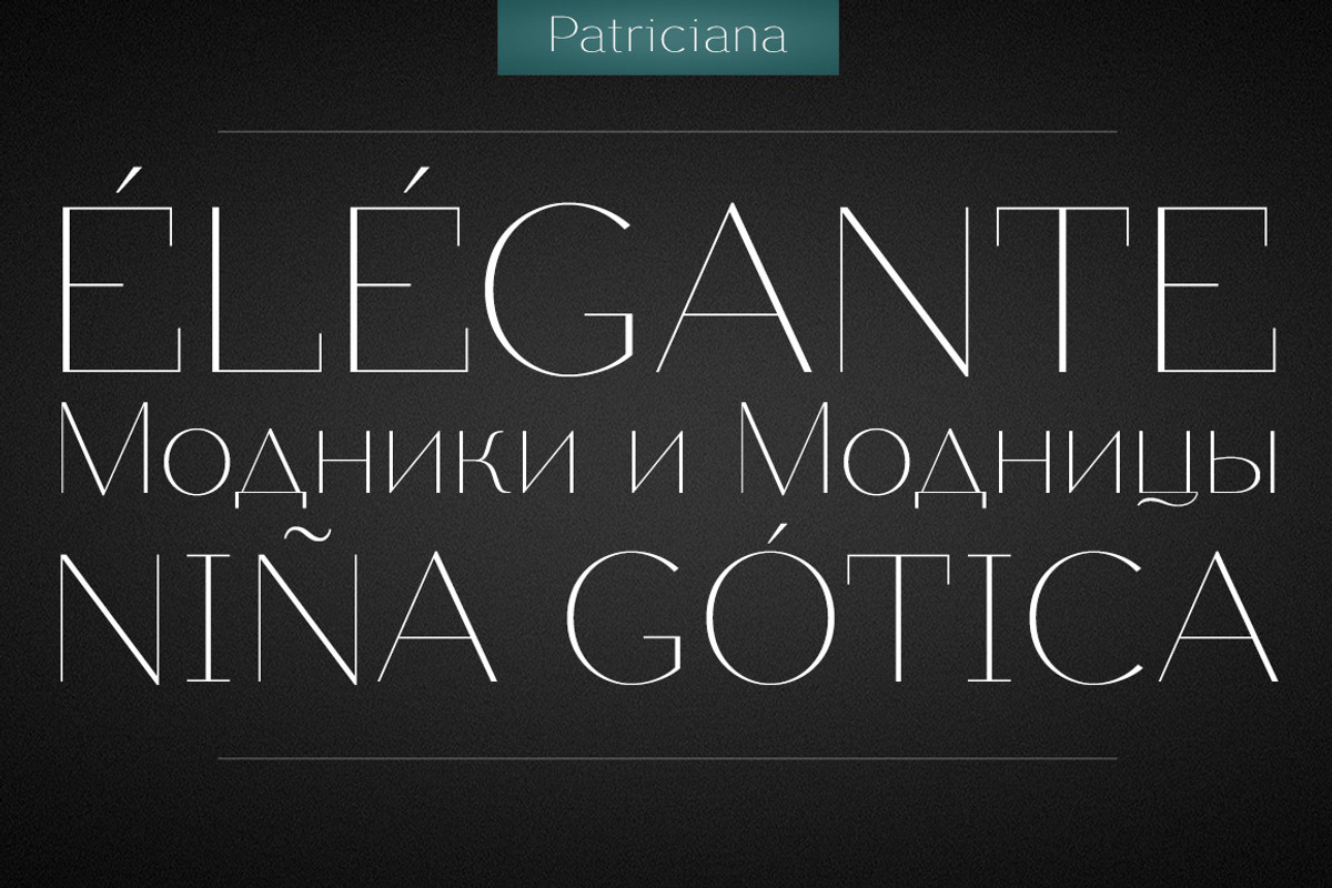 Patriciana, a Font by Green Type (Photo 4 of 6)