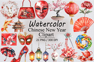 Chinese New Year Clipart, an Illustration by Design Market
