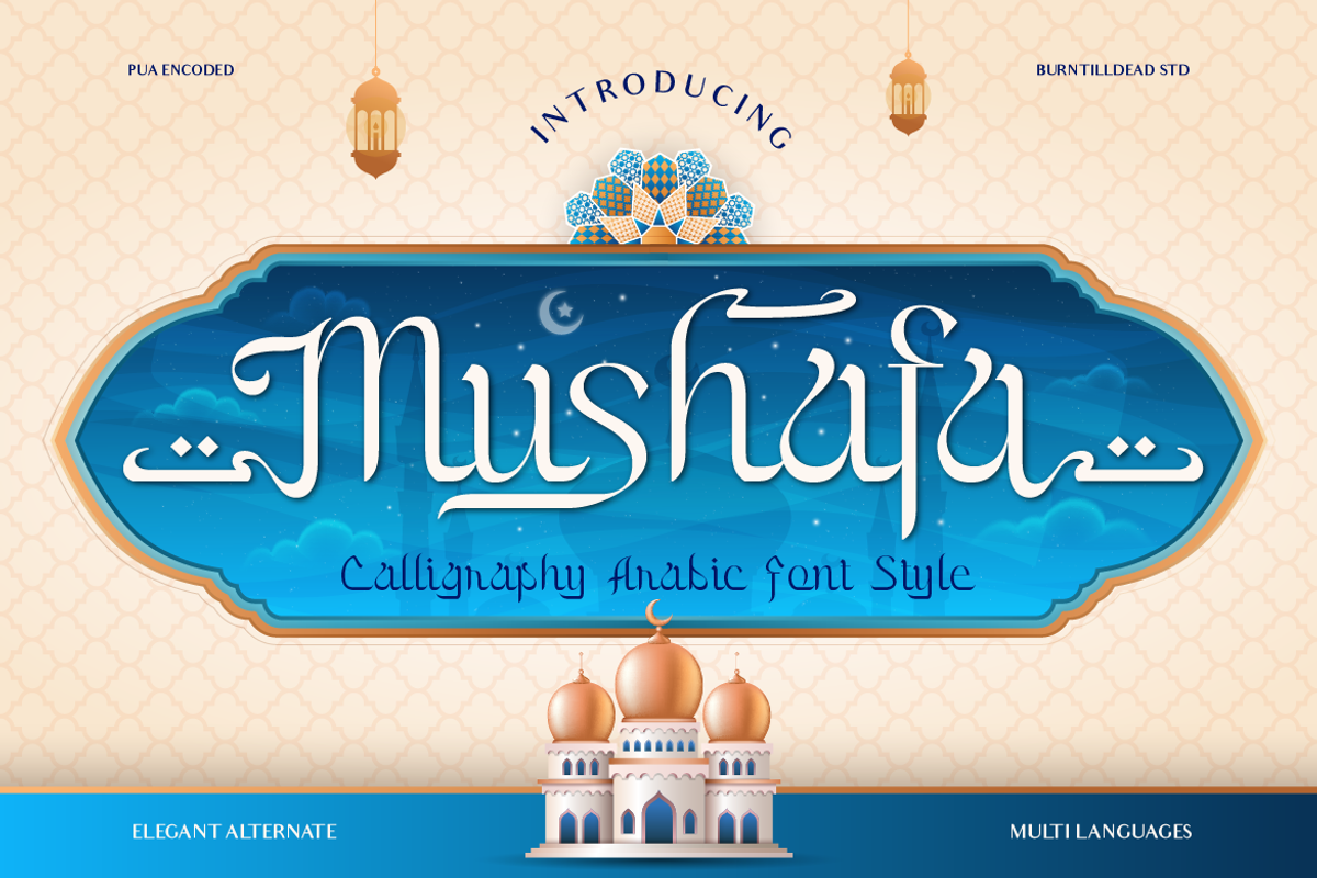 Mushafa, a Script Font by Burntilldead (Photo 1 of 10)
