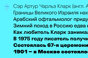 HD-Koncert, a Sans Serif Font by Holdon Type (Thumbnail 15 of 21)