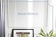Spring Festival. Watercolor graphic, an Object Graphic by ma_i_vi (Thumbnail 6 of 11)