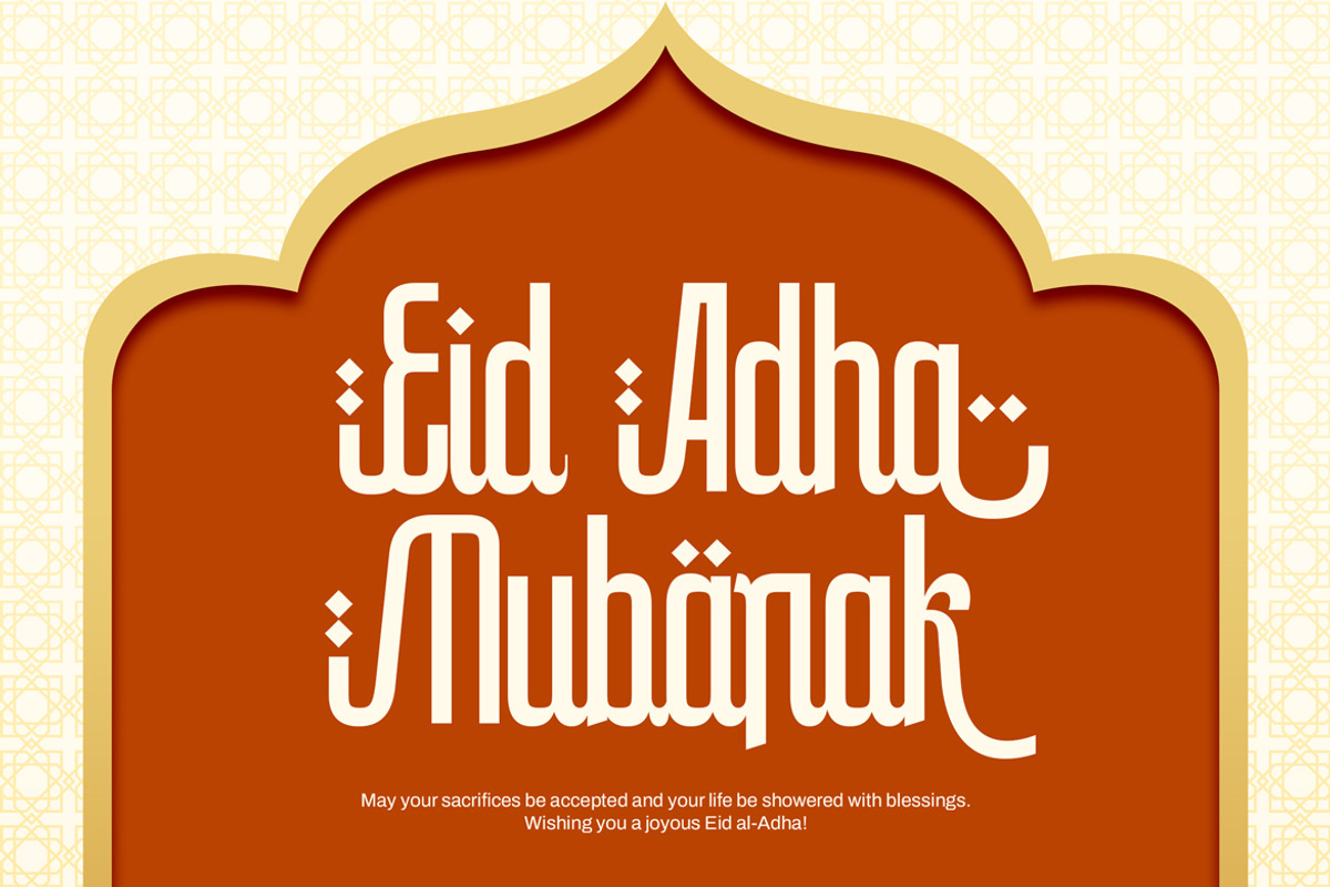 Arabica Neue Modern Islamic Arabic, a Sans Serif Font by kangfont Studio (Photo 10 of 10)