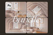 Interior Frame Mockup Set SAM, a Household Mockup by Bonumo (Thumbnail 1 of 13)
