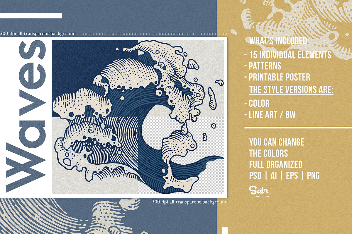 Abstract waves, an Illustration by Soir Creative (Photo 3 of 9)