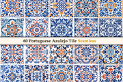 Portuguese Azulejo Pattern Tile V2, a Pattern Graphic by Negarin Digital Art (Thumbnail 4 of 8)