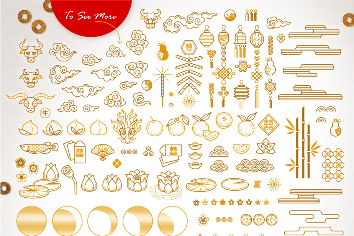 Chinese Design Elements. Bundle 2021, an Object Graphic by O'Gold!