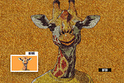 Knitted Fabric Photo Effect, a Layer Style Add-On by iDoodle Studio (Thumbnail 5 of 5)
