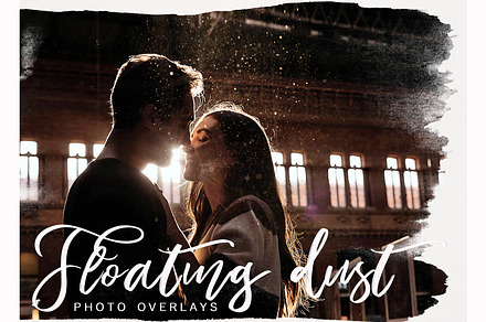 Floating Dust JPG photoshop overlays