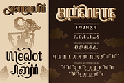 Sri Rejeki, a Handwritten Font by Burntilldead (Thumbnail 8 of 11)