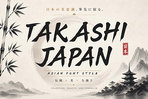 Takashi Japan, a Blackletter Font by Yoga Letter