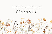 Watercolor Floral Bundle (45 in 1), a Decorative Illustration by Lana Elanor (Thumbnail 105 of 180)
