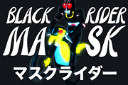 Vinegar, a Font by Hello Wala Type Foundry (Thumbnail 2 of 5)