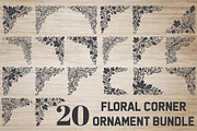 Floral Corner Ornament Bundle, an Object Graphic by hafijul (Thumbnail 1 of 7)