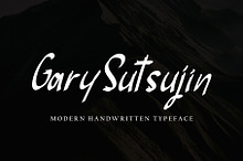 Gary Sutsujin