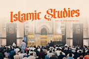Ramadan Letter, a Symbol Font by Nathatype (Thumbnail 5 of 11)