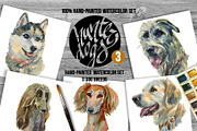 Hunter Dogs Watercolor Set 3, an Animal Illustration by Malena (Thumbnail 1 of 4)