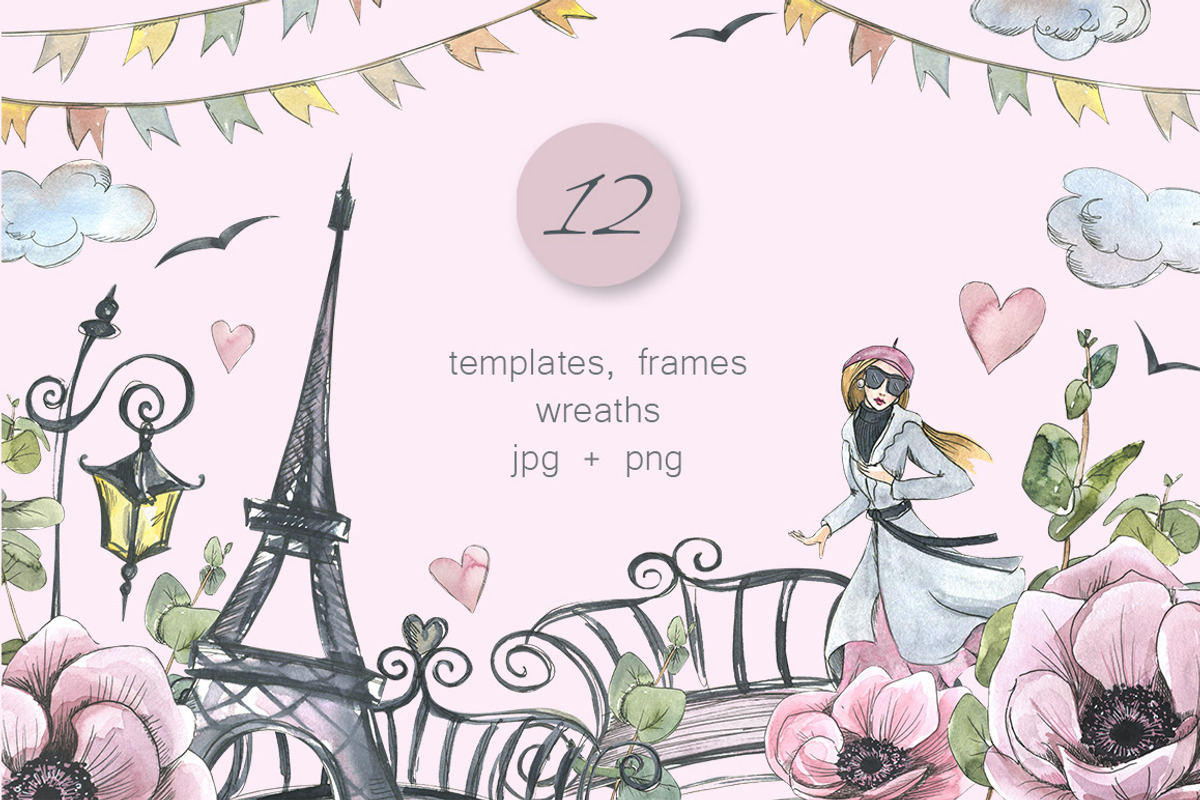 Paris romantic watercolor clipart, a Decorative Illustration by NATASHA CHU (Photo 8 of 17)