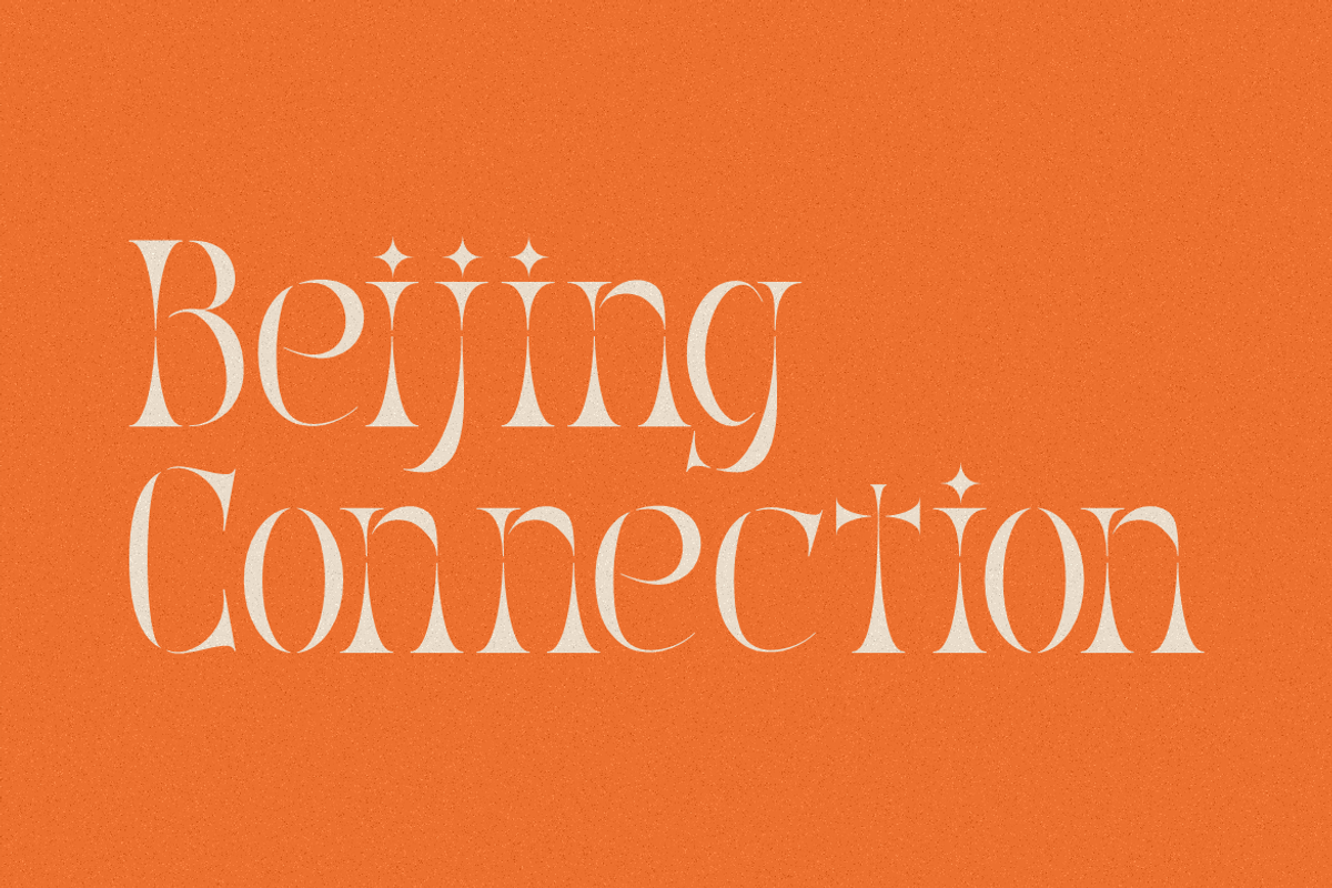 Myrollate Stencil Serif, a Serif Font by Typegoals Studio (Photo 3 of 9)