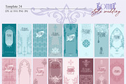 Wedding in GOTHIC style, an Object Graphic by Collection by VY (Thumbnail 5 of 17)