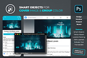 Facebook Group Profile Mockup, a Social Media Template by FEINGOLD (Thumbnail 2 of 8)