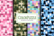 Vector jigsaw puzzle mozaic camo set, a Pattern Graphic by ArchonDigitalShop (Thumbnail 8 of 9)