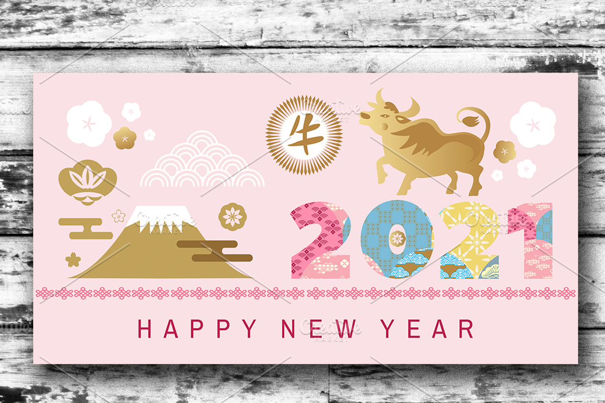 2021 Chinese New Year cards set, a Card Template by TATIANA_GERICH (Photo 1 of 3)