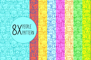 Seamless people pattern 1, a Pattern Graphic by Beatriz Gascón (Thumbnail 1 of 5)