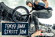 Street Ruler - Graffiti Font, a Sans Serif Font by tokokoo (Thumbnail 9 of 10)