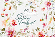Watercolor flowers spring bouquet, an Illustration by RushkinaAntonina (Thumbnail 1 of 7)