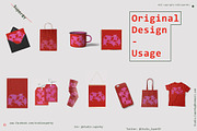 Printable Prints Cards Holidays Art, a Card Template by SuperBY Market (Thumbnail 2 of 4)