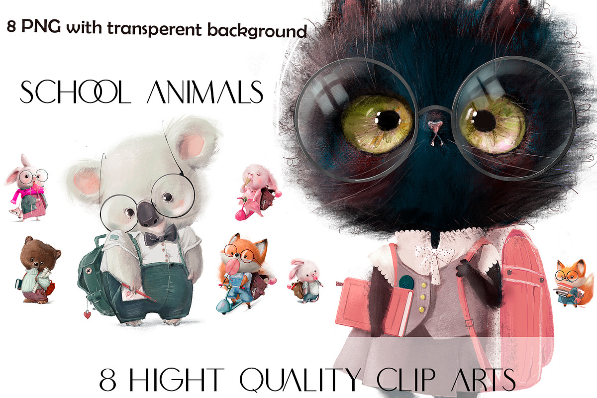 School Animals, an Animal Illustration by Eve Farb (Photo 2 of 4)