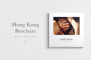 Hong Kong Brochure