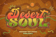 Retro Groovy Text Effects, a Layer Style Add-On by Andrew Skoch Design (Thumbnail 8 of 9)