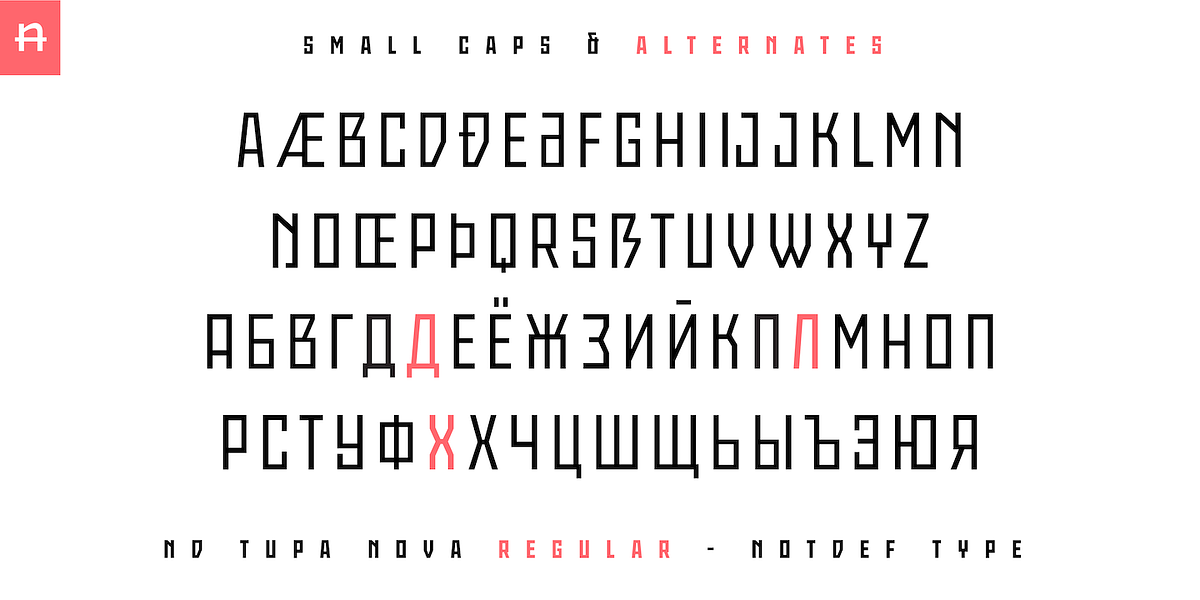 Nd Tupa Nova, a Sans Serif Font by Notdef Type (Photo 10 of 13)