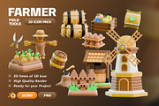 Farmer Field Tools 3D Icon Pack, an Object 3D Model by Haps Space (Thumbnail 1 of 4)