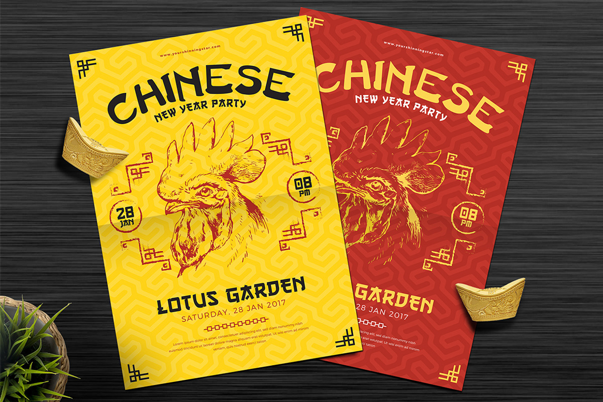 Chinese New Year Flyer, a Flyer Template by Tokosatsu (Photo 1 of 3)