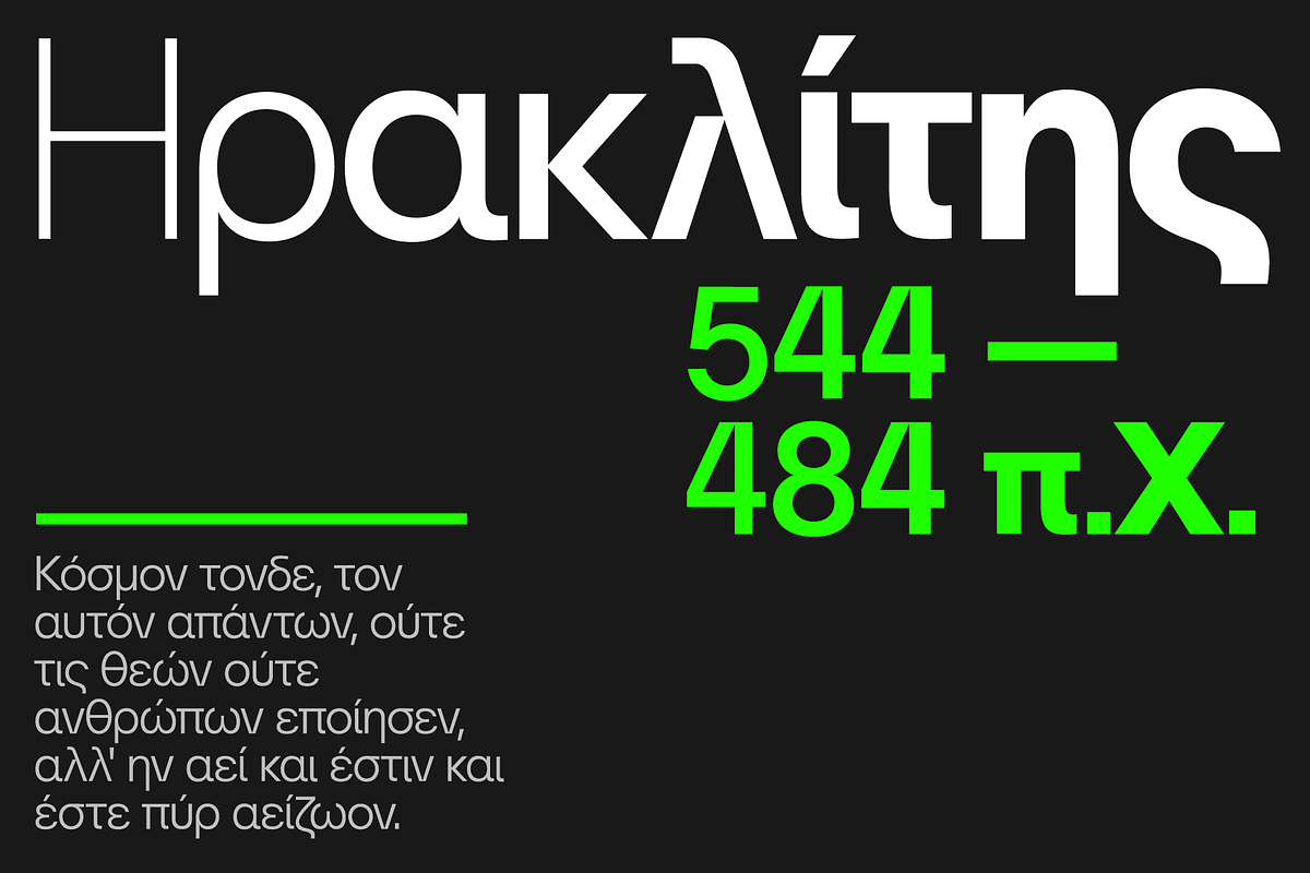 Azorath — Neo Brutalist Sans Font, a Sans Serif Font by Sryga (Photo 9 of 15)