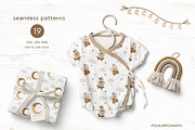 Magic Nursery. Baby collection, an Animal Illustration by polikarpovaart (Thumbnail 5 of 11)